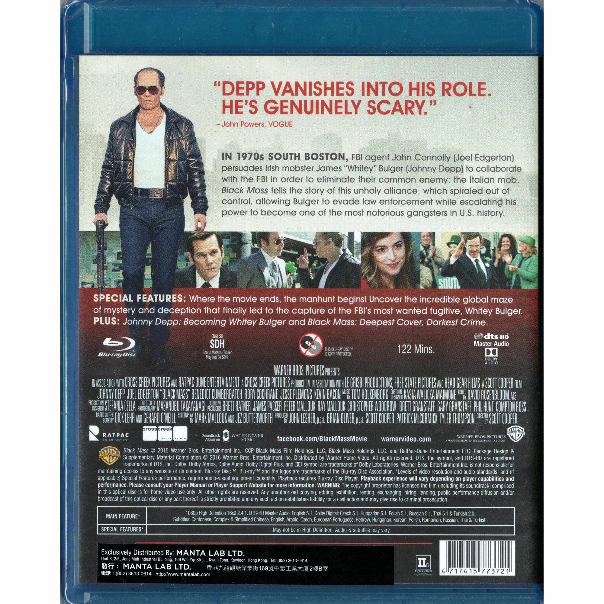 BLACK MASS (Blu-ray)