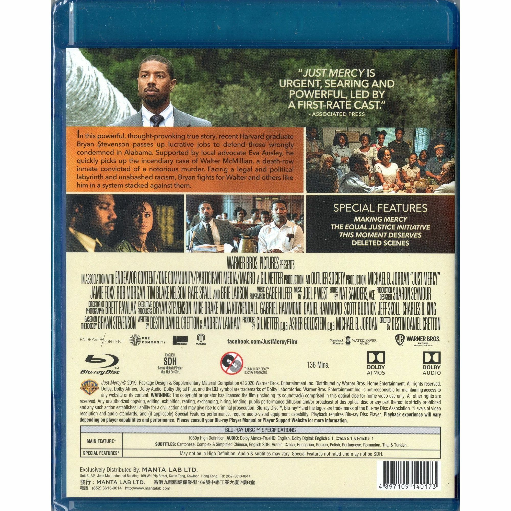 以公義之名 (Blu-ray) [訂貨]