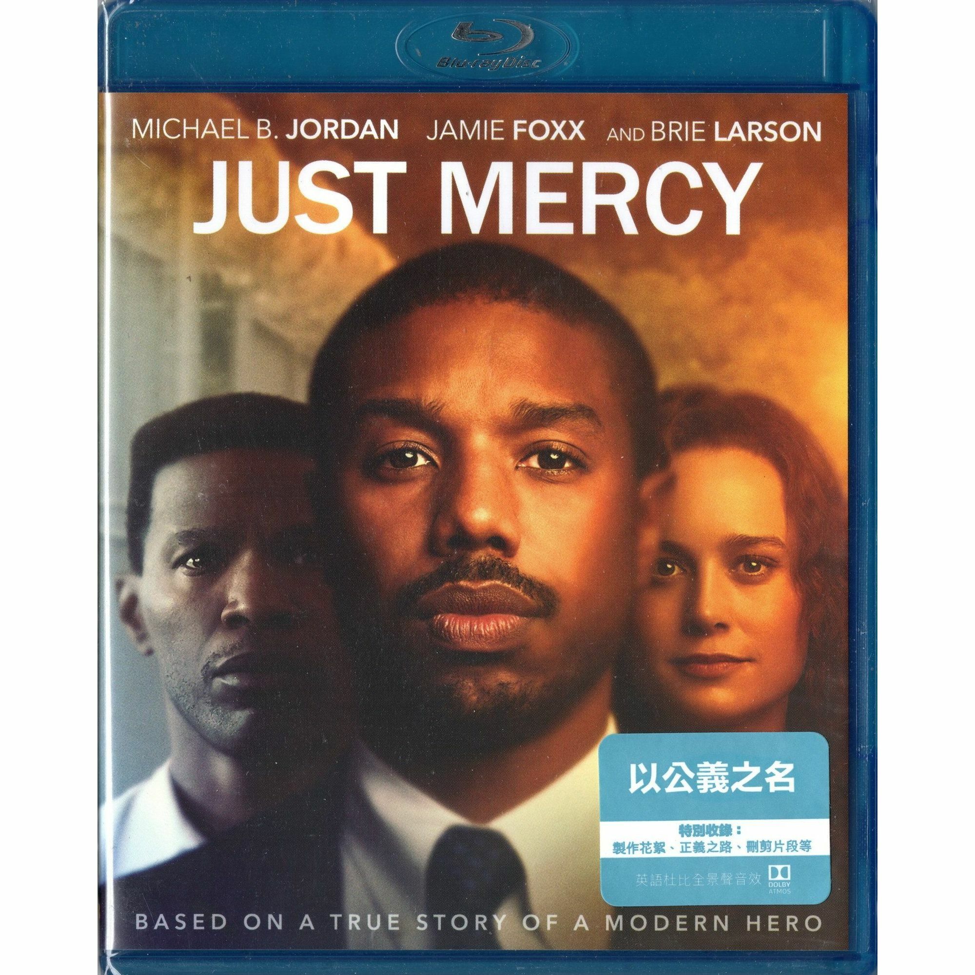 以公義之名 (Blu-ray) [訂貨]