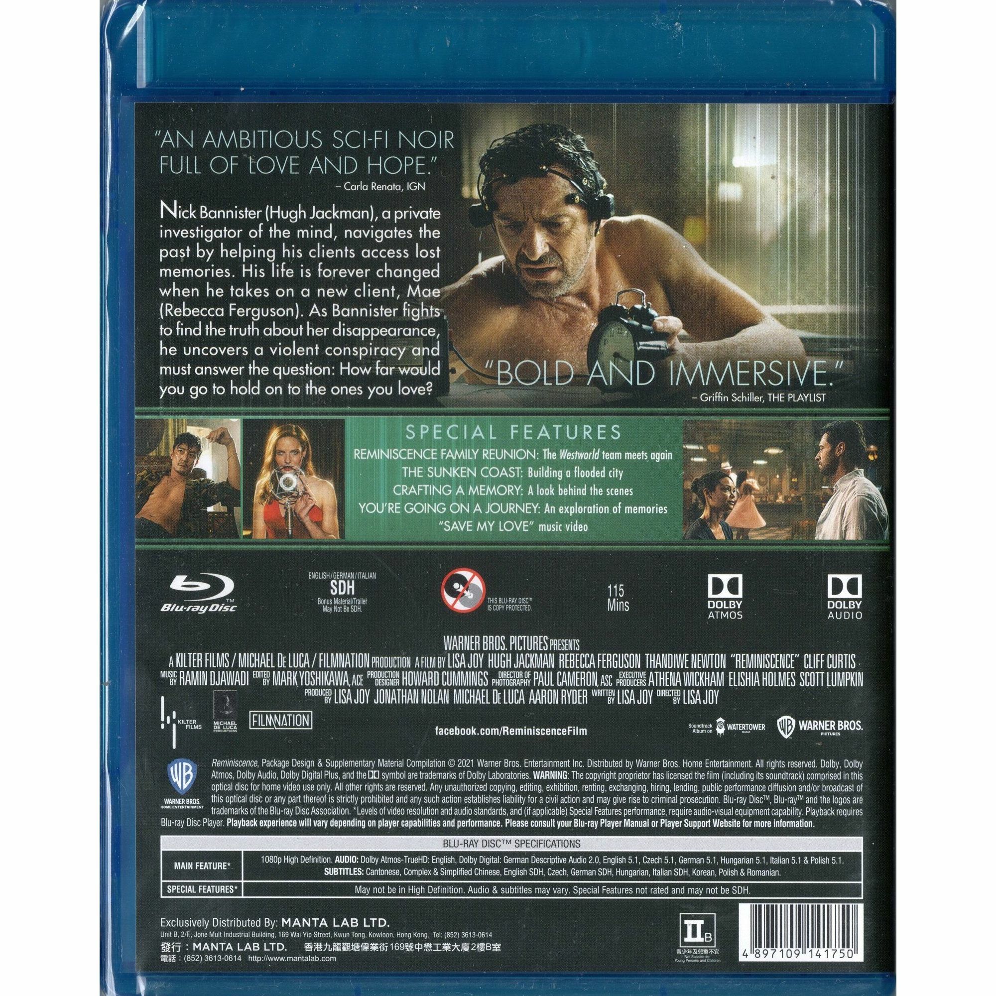 REMINISCENCE (Blu-ray)