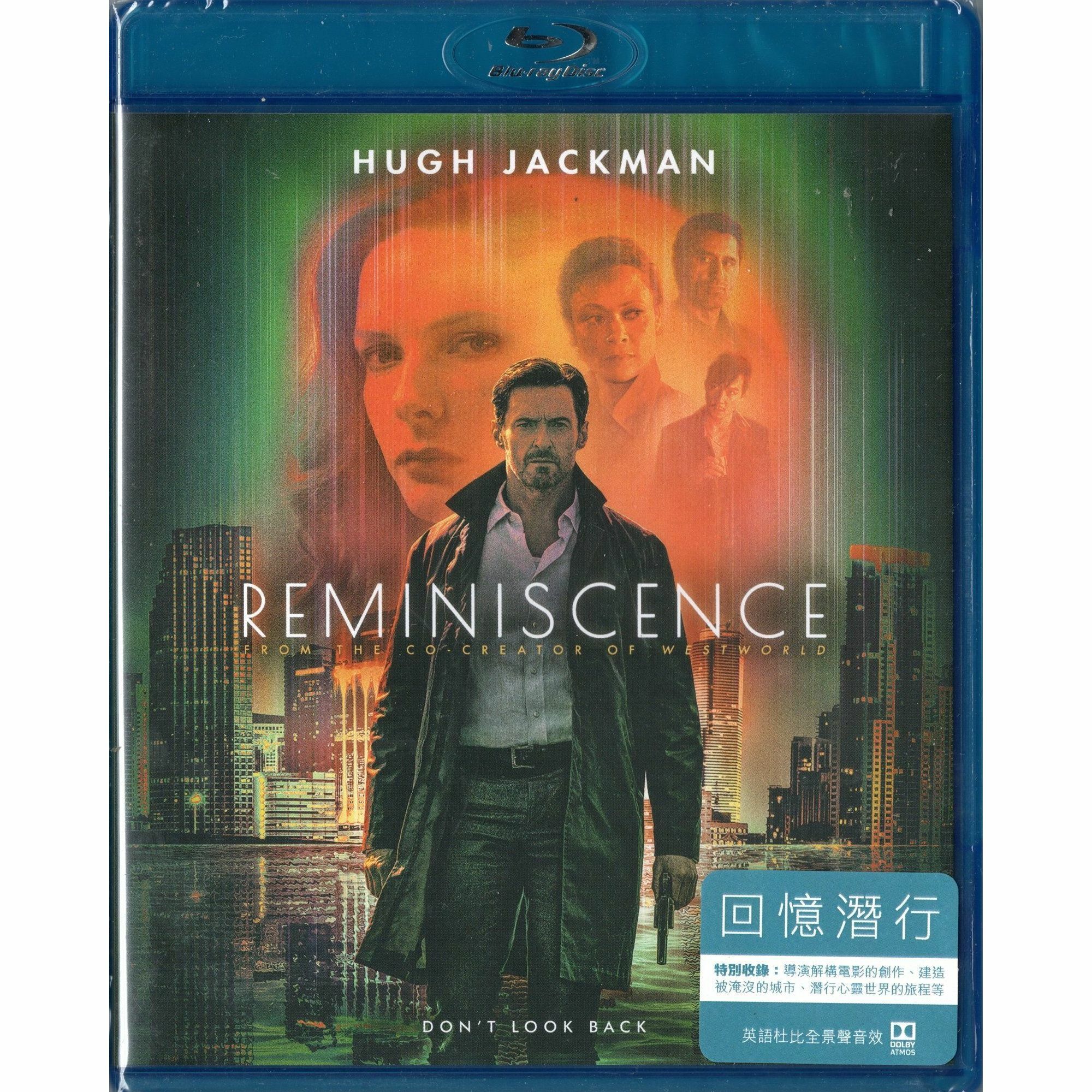 REMINISCENCE (Blu-ray)