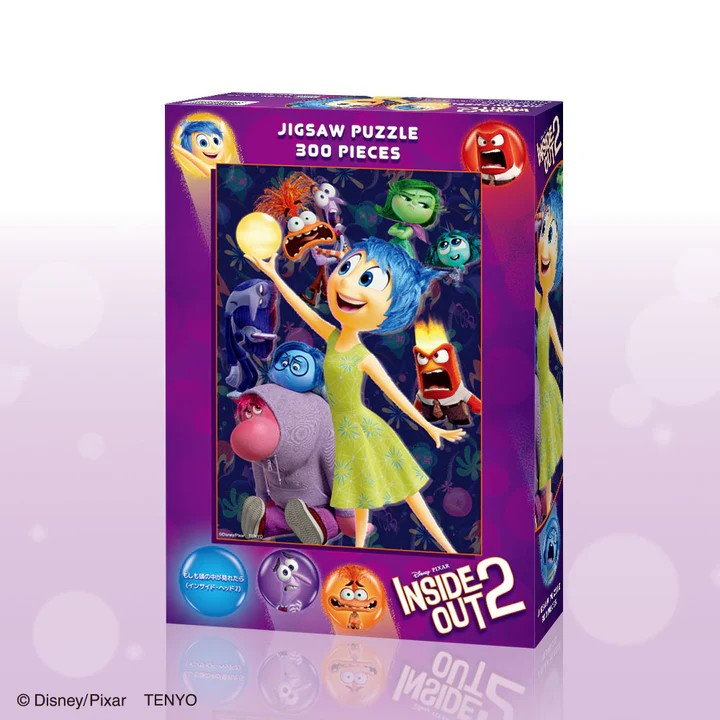 如果能看到裡面的腦袋內側（玩轉腦朋友 2）