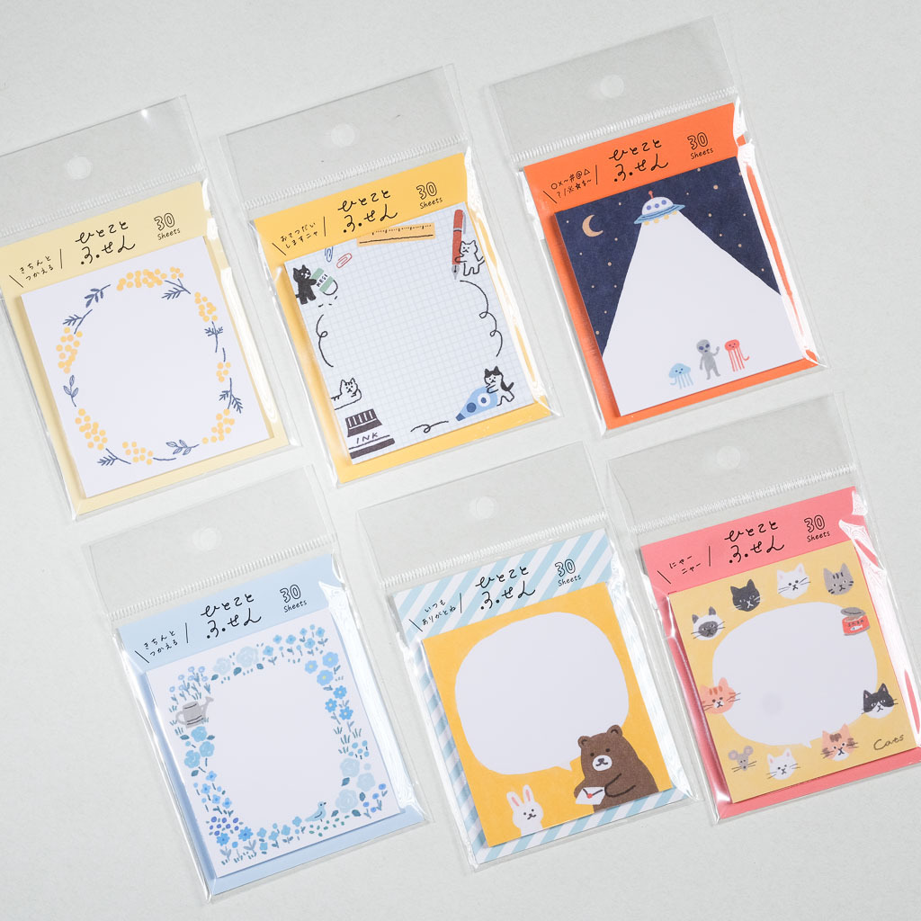 古川紙工｜多種圖案設計｜可愛便利貼 / furukawashiko / JAPAN