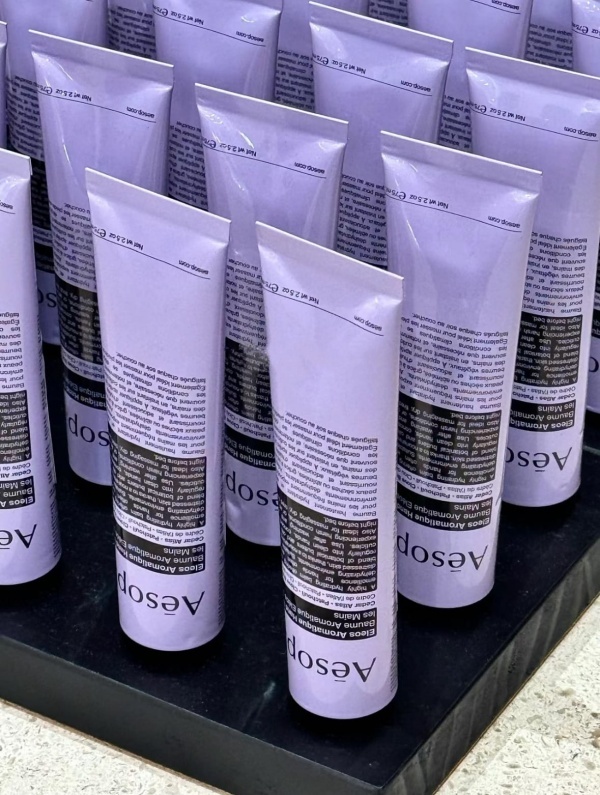 Aesop 厄勒俄斯芳香護手霜