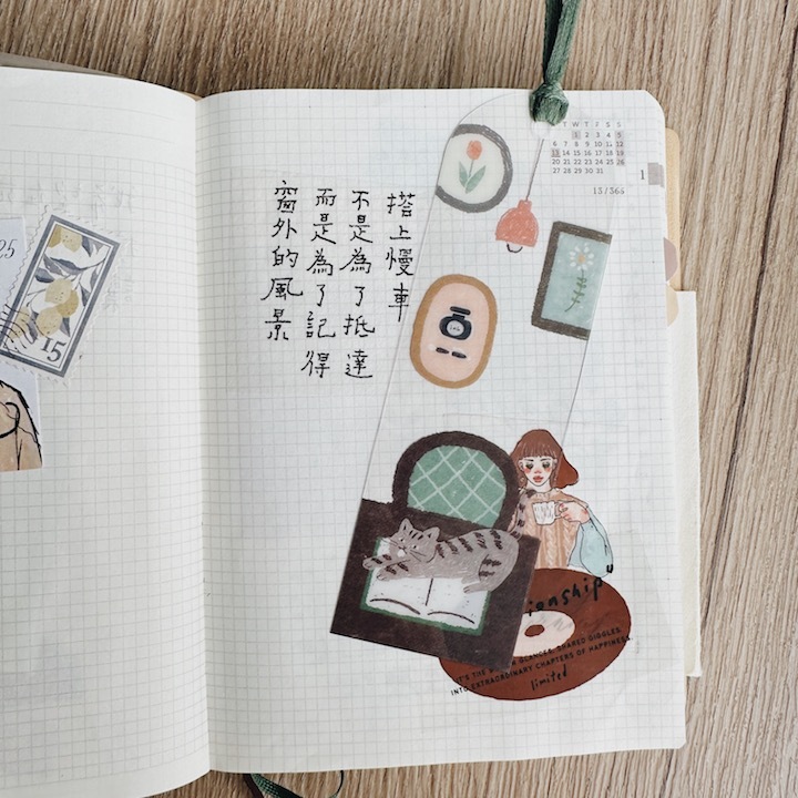 貓咪 透明書籤｜日本古川紙工