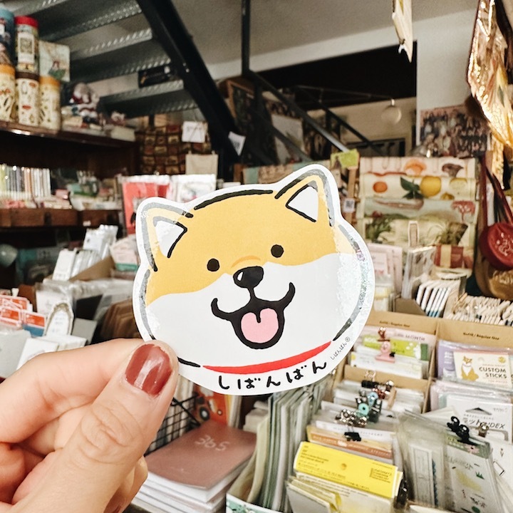柴柴 柴犬 防水大貼紙｜日本Mind Wave