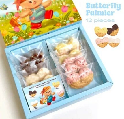 BUTTER BEAR -招牌蝴蝶曲奇餅