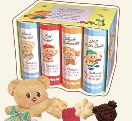 BUTTER BEAR -故事書曲奇套裝