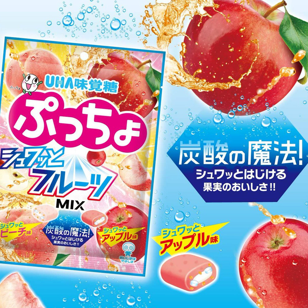 日本 UHA 味覺糖 噗啾 水蜜桃+蘋果 雙味 汽水夾心軟糖 65g
