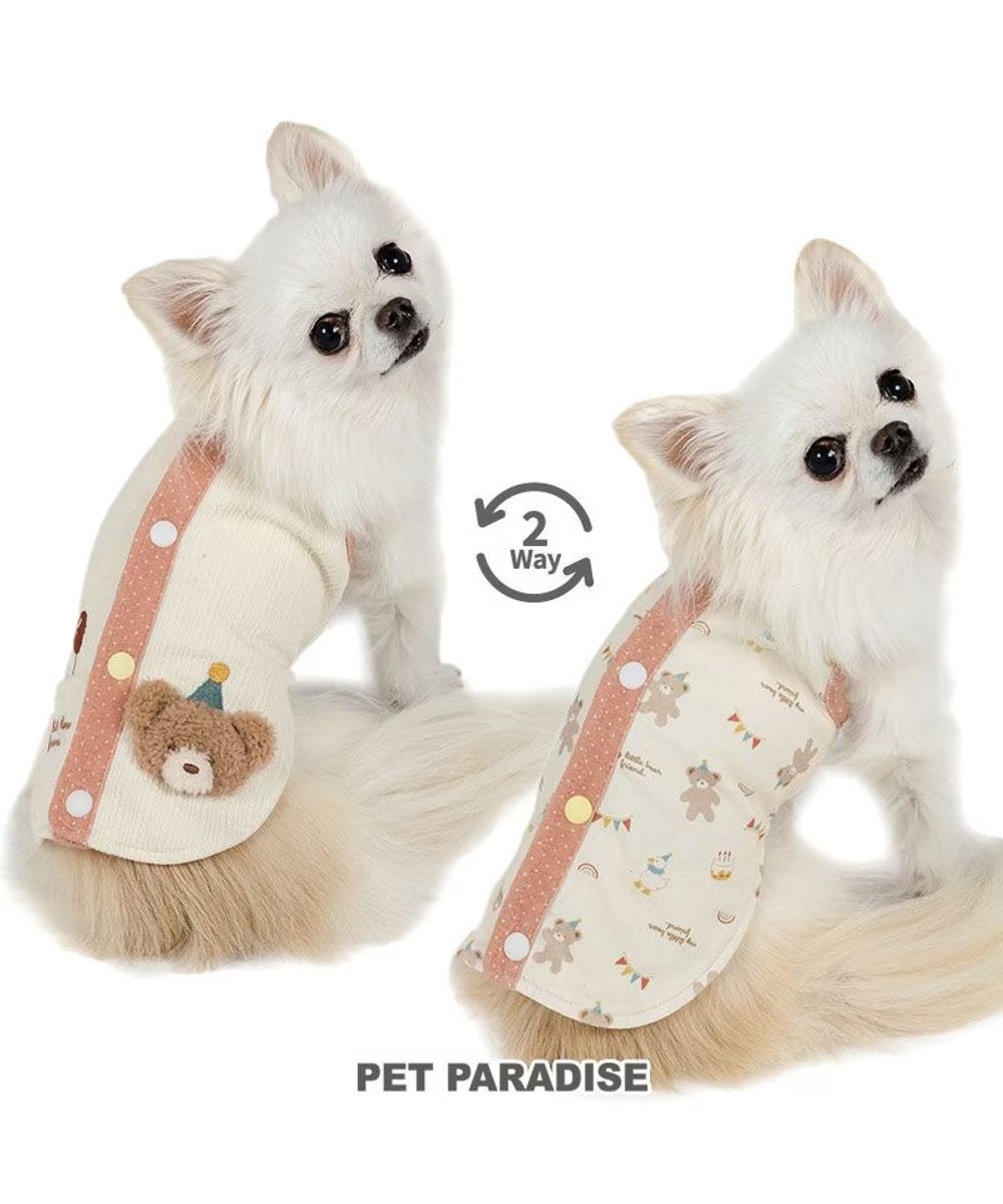 [Pet Paradise] 2-Way Vest <918-35109>