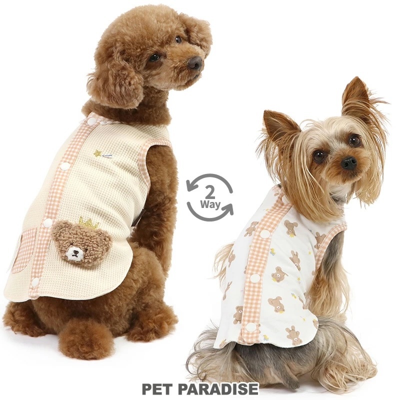 [Pet Paradise] 2-Way Vest <91823644>
