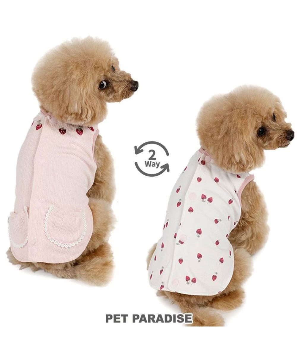 [Pet Paradise] 2-Way Vest <918-35162>