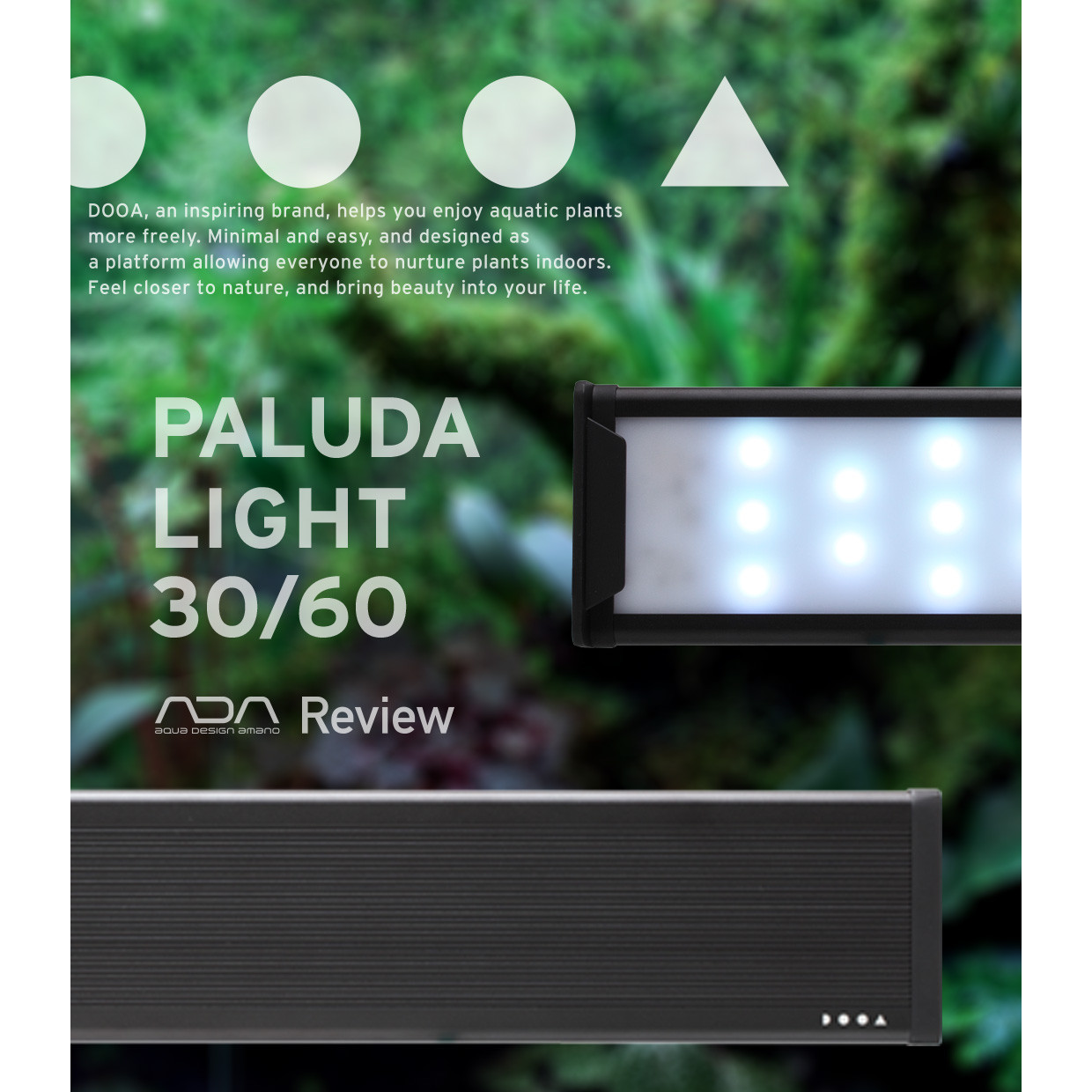 ADA DOOA 用品 CELL | DOOA