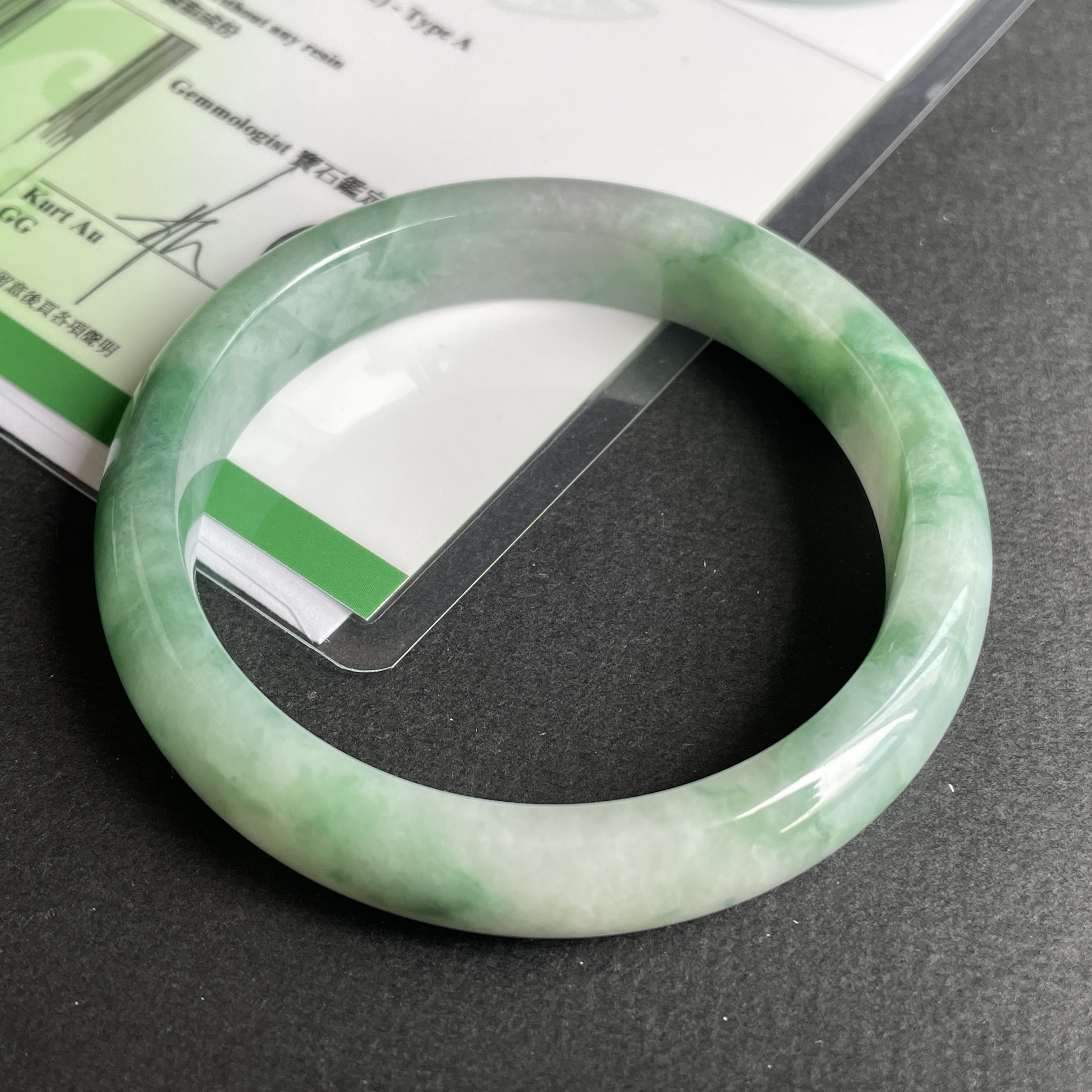 J2391 55.5mm翡翠飄花玉鐲 (54-56)