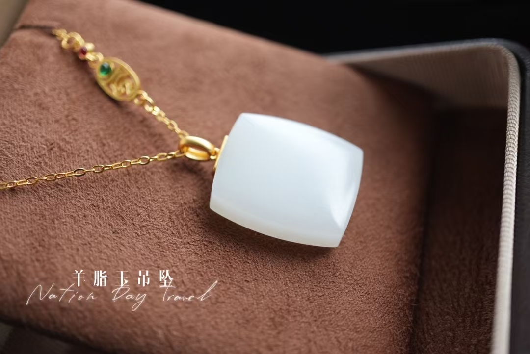 和田玉羊脂玉平安無事牌吊墜,天然和田玉軟玉