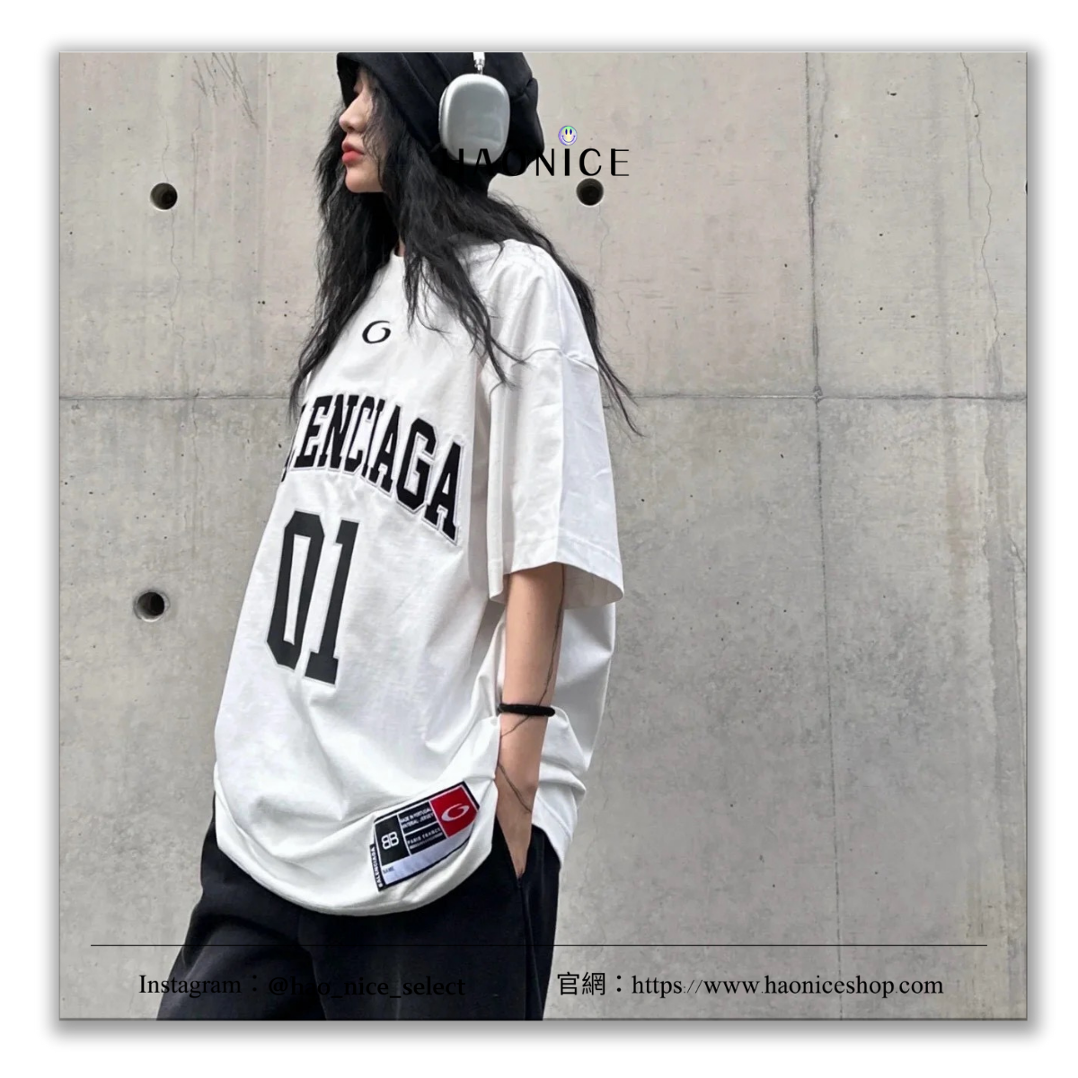 【HAO NICE】上海經銷商🔥Balenciaga 巴黎世家 經典logo籃球運動短袖 短T 排汗 抗皺
