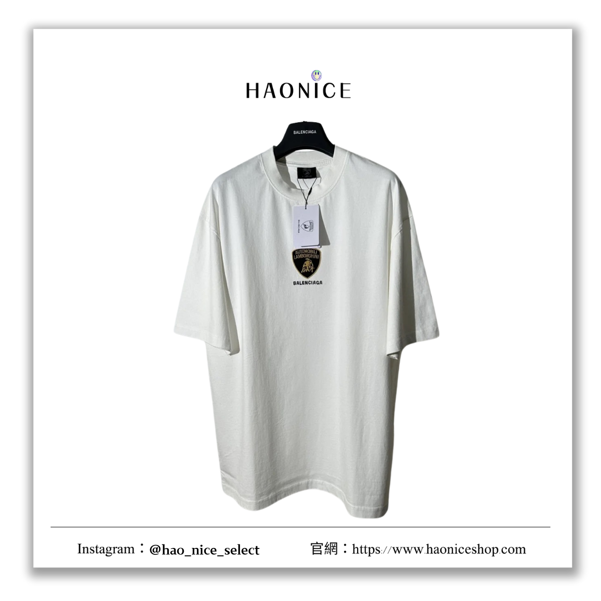 【HAO NICE】上海經銷商🔥Balenciaga 巴黎世家 x 藍寶堅尼 聯名 刺繡logo短袖 短T 低調奢華