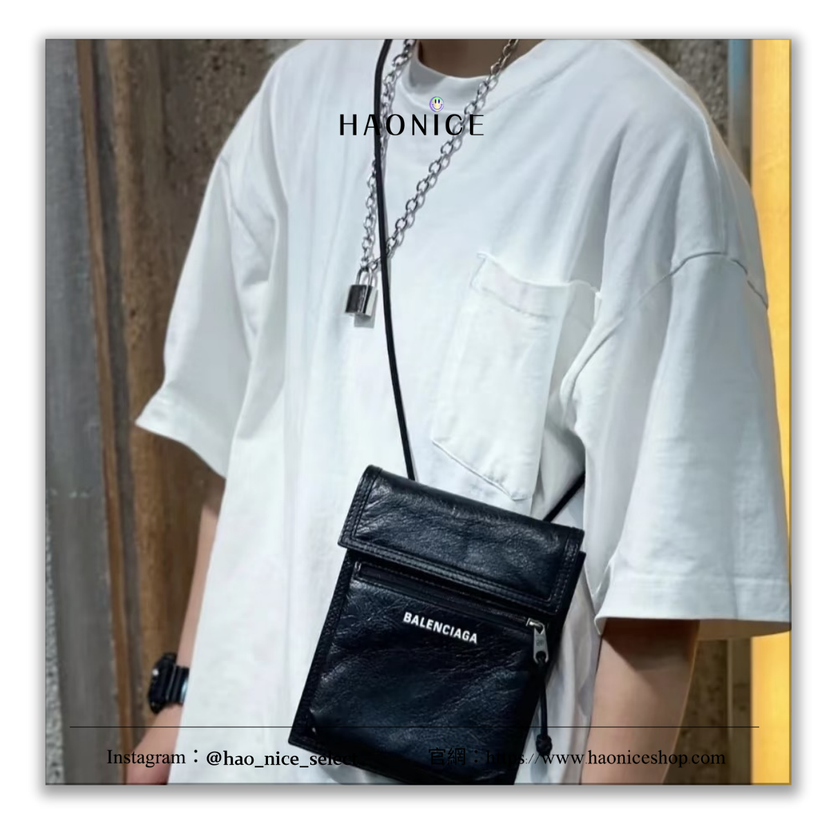 【HAO NICE】上海經銷商🔥Balenciaga 巴黎世家 經典logo油蠟皮革手機包 掀蓋包 斜挎包