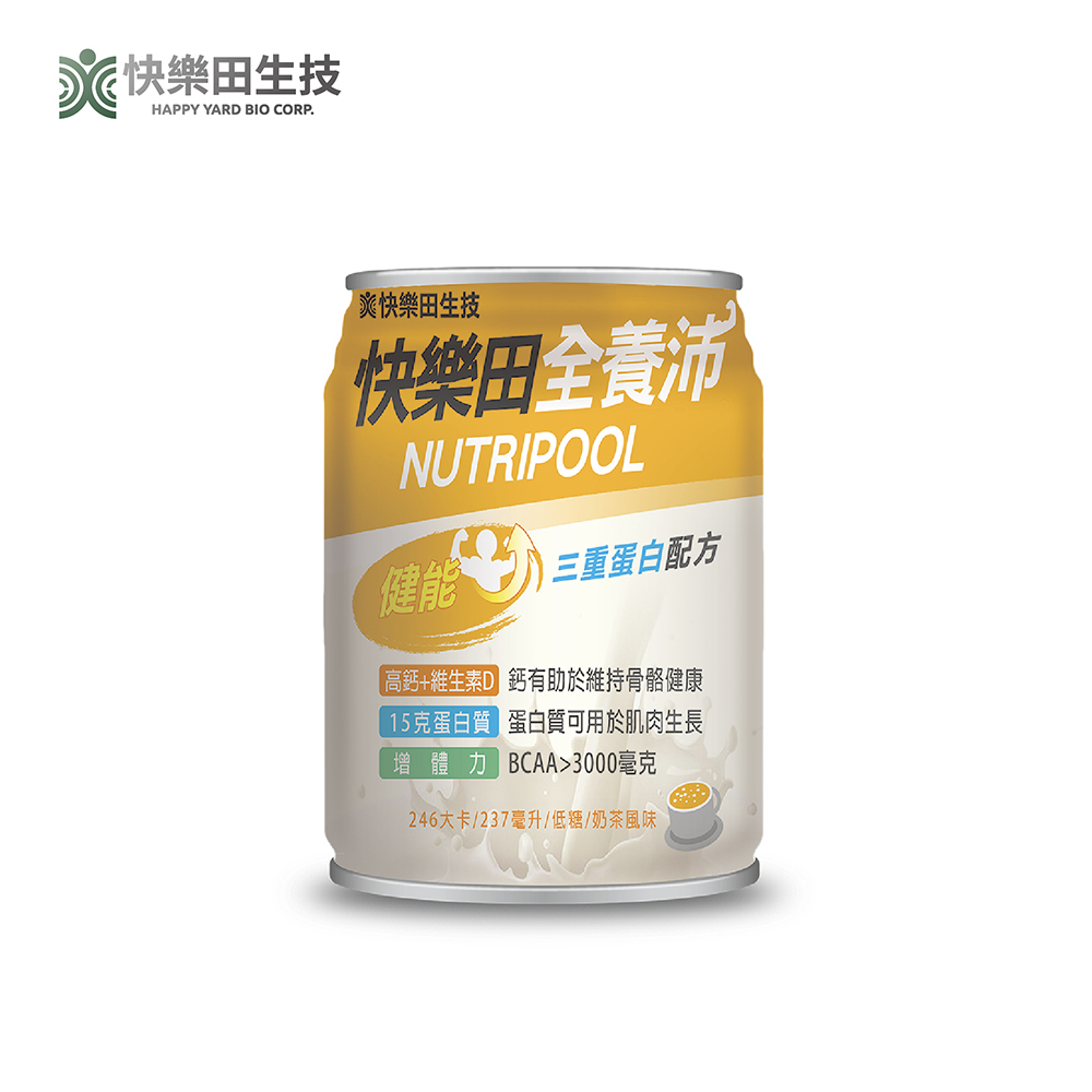 快樂田全養沛|健能三重蛋白配方(奶素/低糖/奶茶風味) 6入