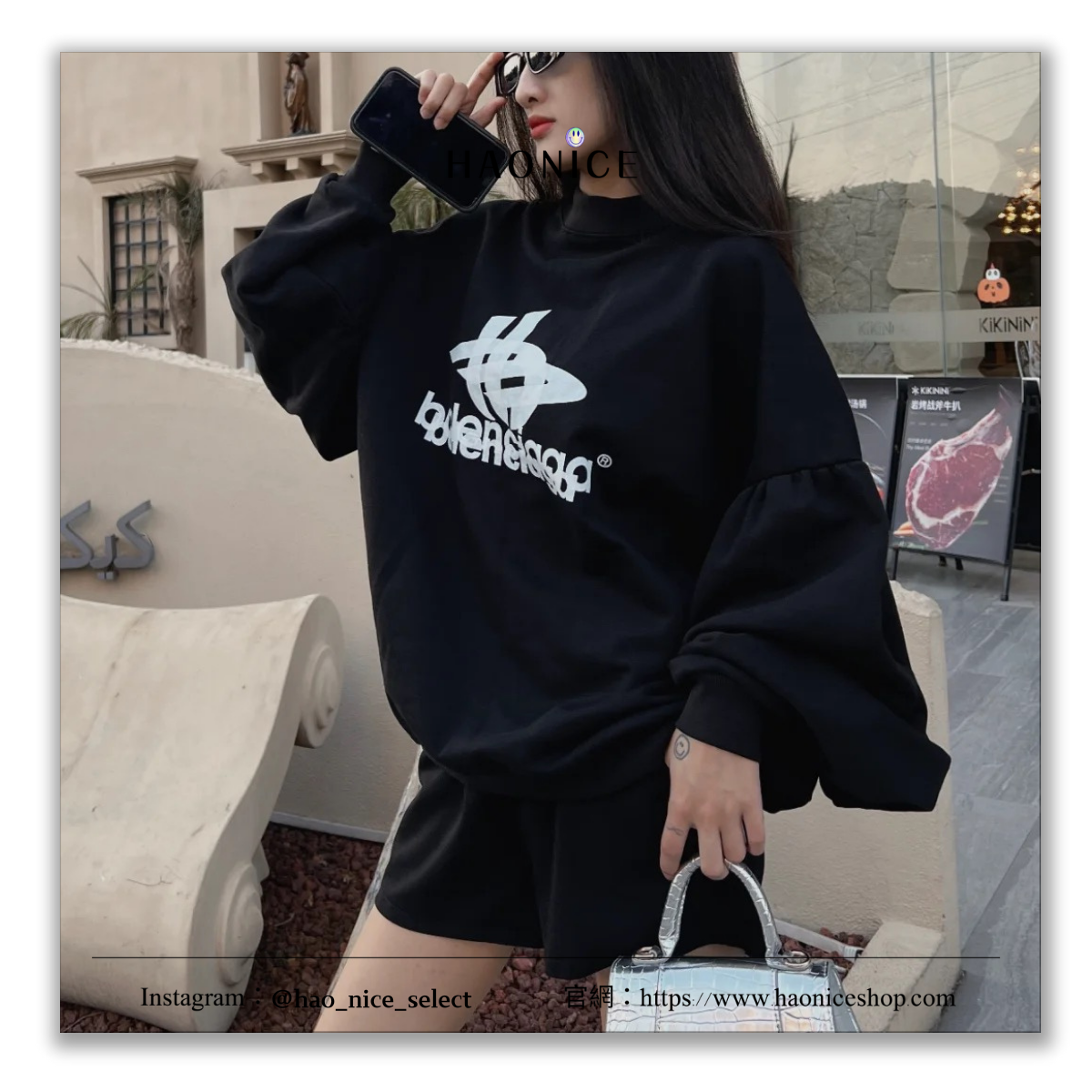 【HAO NICE】上海經銷商🔥Balenciaga 巴黎世家 黑白疊影logo長袖 長T 大學T