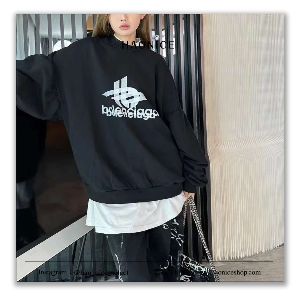 【HAO NICE】上海經銷商🔥Balenciaga 巴黎世家 黑白疊影logo長袖 長T 大學T