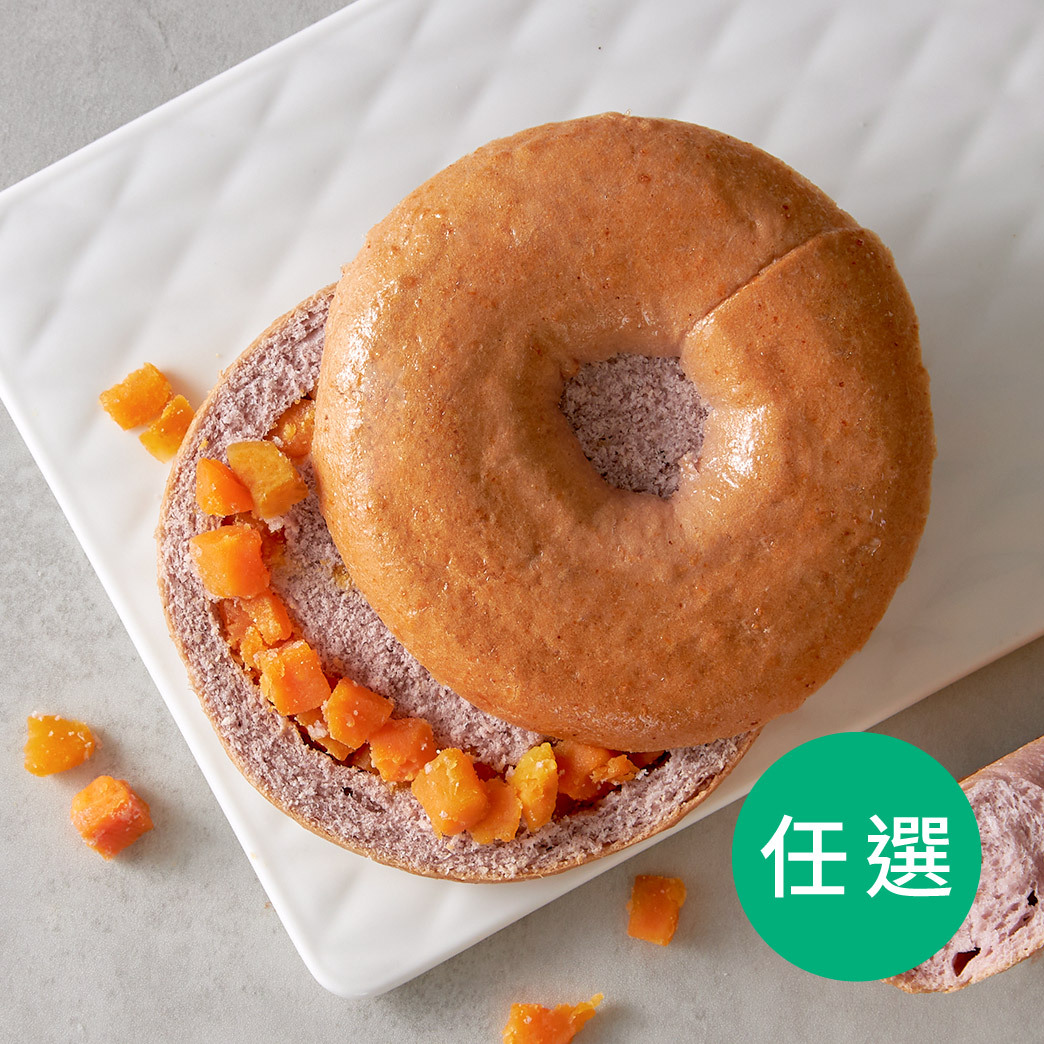 【任選】紫心地瓜減醣貝果2入