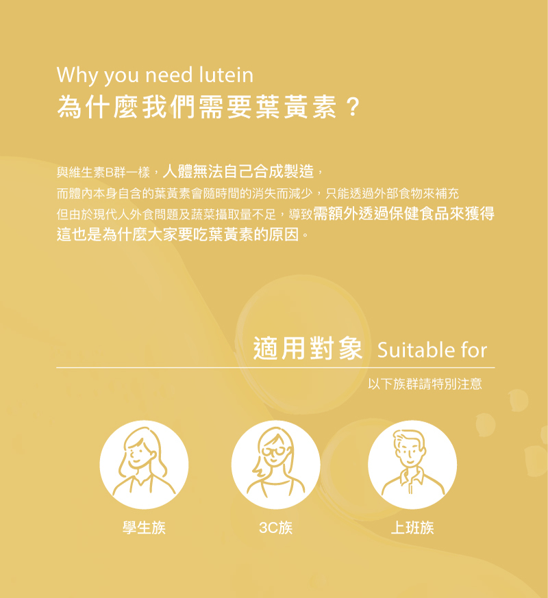 Mifiya｜Bling水晶晶凍