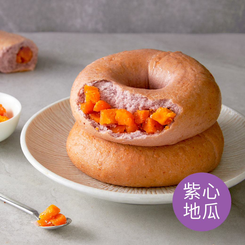 【任選】紫心地瓜減醣貝果2入
