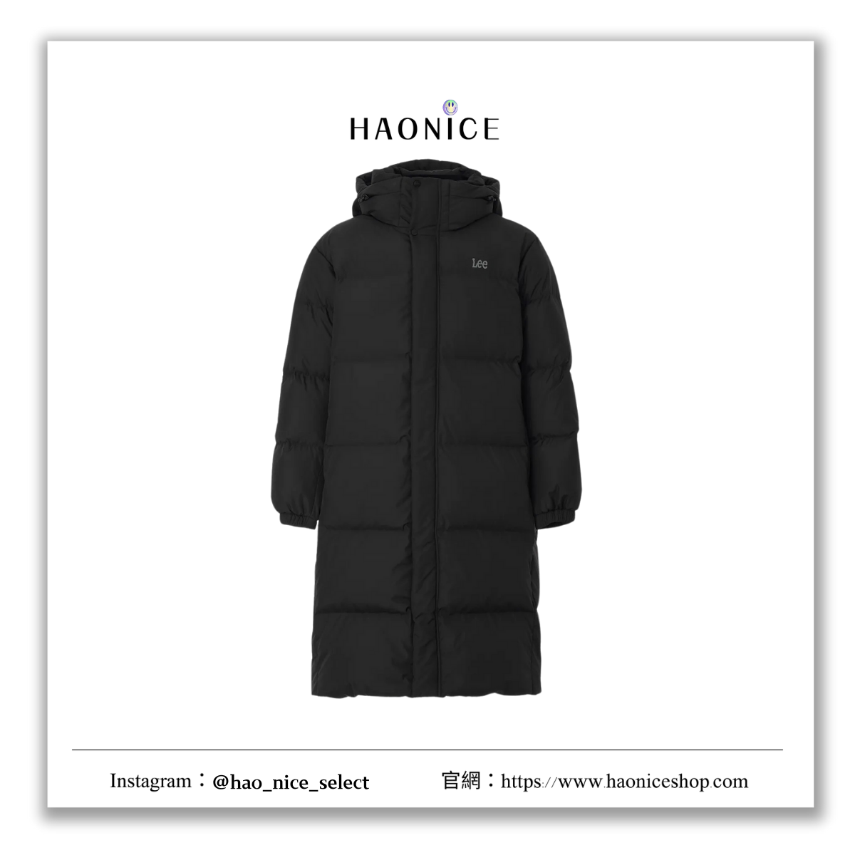 【HAO NICE】100%正韓🇰🇷Lee 米其林長款羽絨服 長大衣 秋冬超保暖