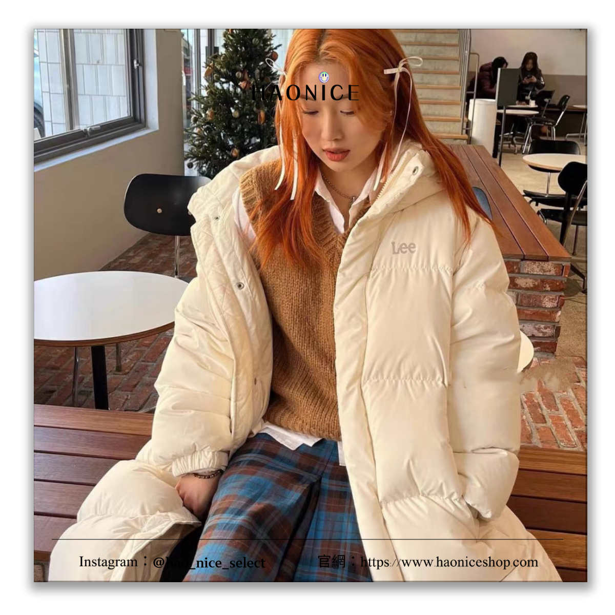 【HAO NICE】100%正韓🇰🇷Lee 米其林長款羽絨服 長大衣 秋冬超保暖