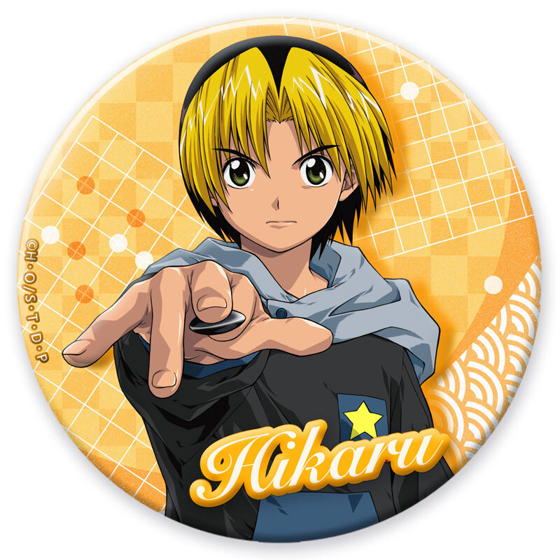 棋靈王-水玉光胸章-進藤光