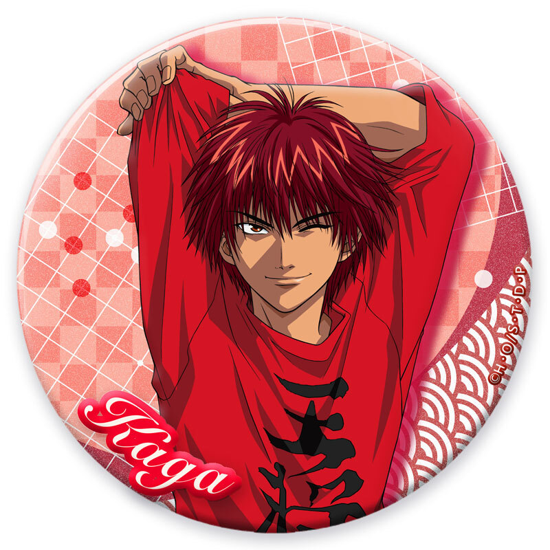 棋靈王-水玉光胸章-加賀鐵男