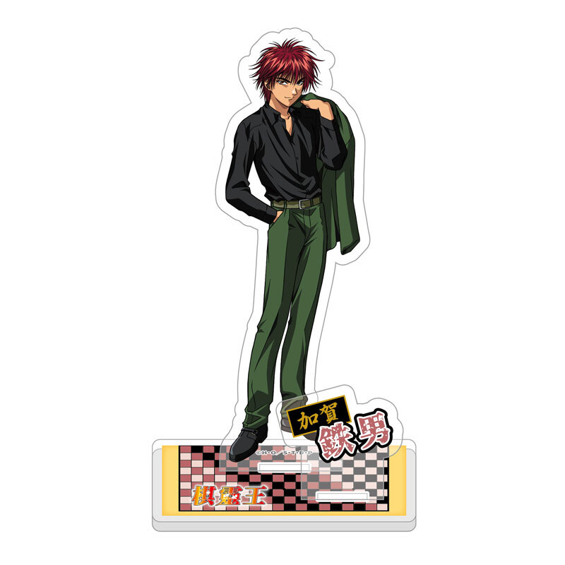 棋靈王-壓克力立牌-加賀鐵男