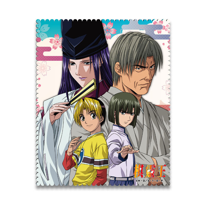 棋靈王-眼鏡布-傳承