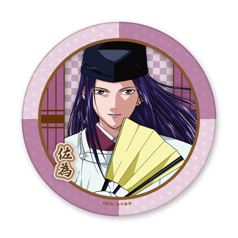 棋靈王-陶瓷杯墊-藤原佐為