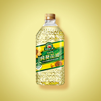 廚房飲食