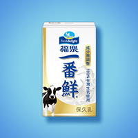 常溫飲品