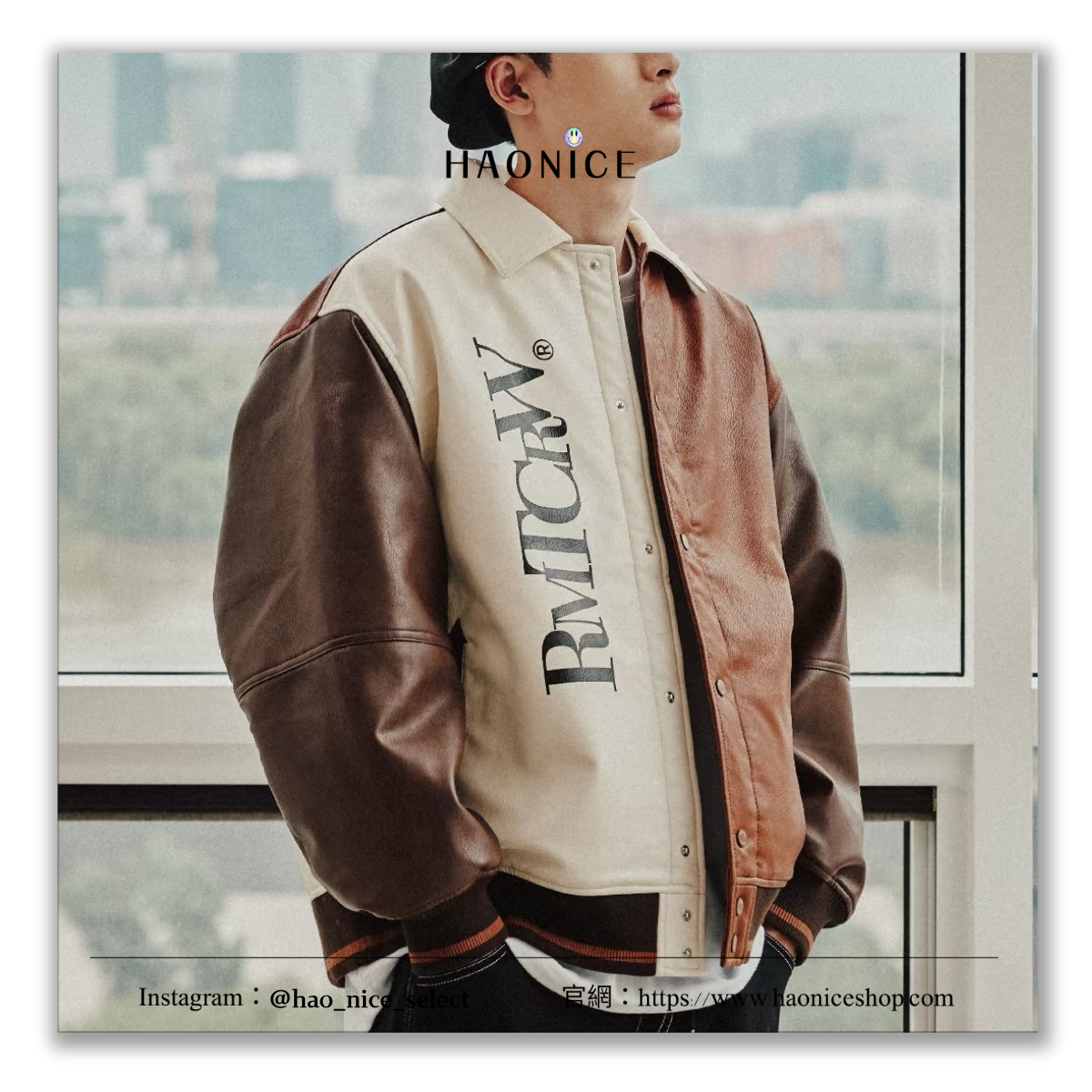 【HAO NICE】100%正韓🇰🇷ROMTIC CROWN 古典logo拼接皮革外套 夾克 環保皮革