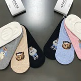 [S] WHO.A.U STEVE FAKE SOCKS,MIX, WHAYF1113A-99-MIX (SWAU508)