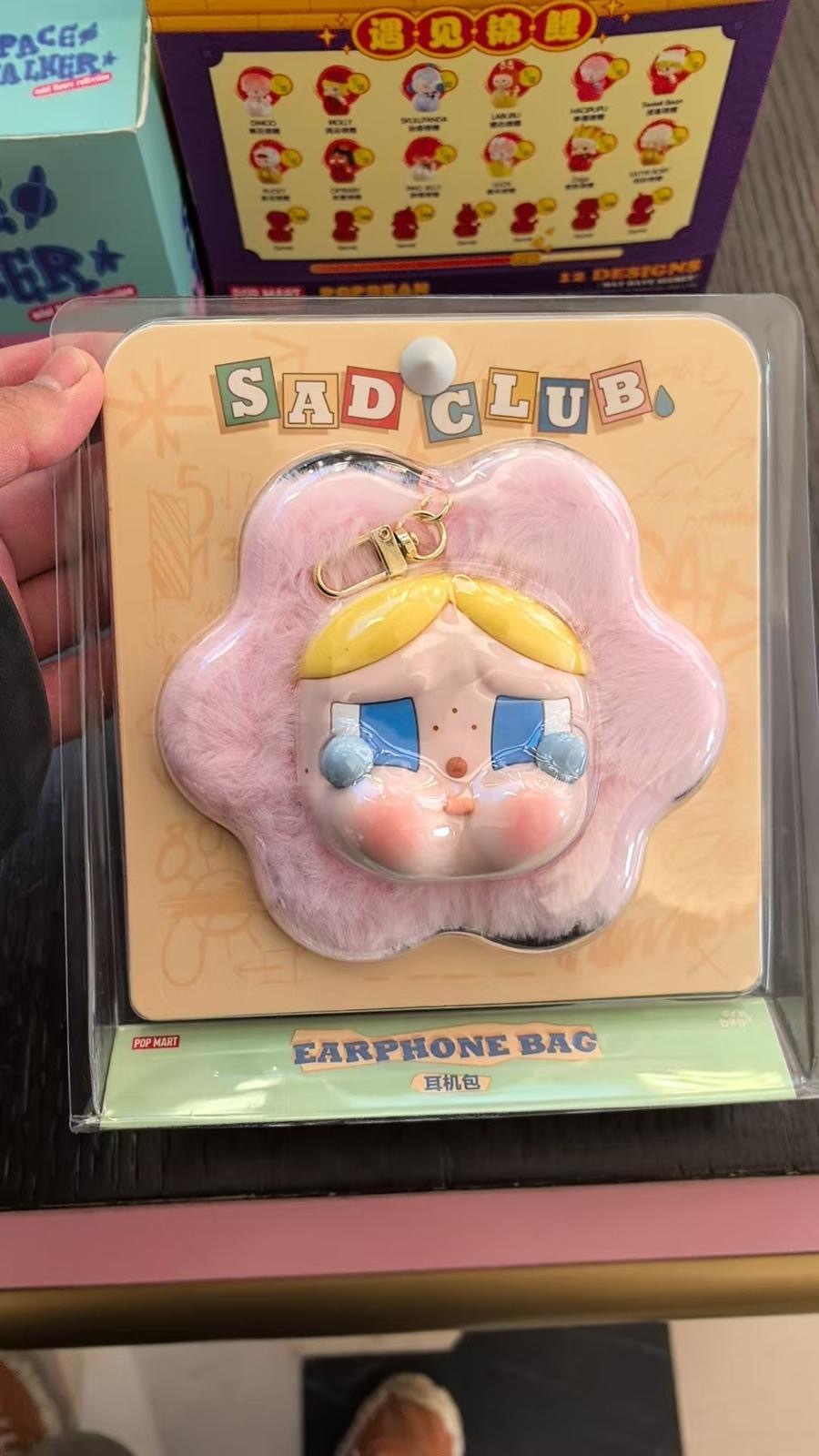 POPMART  Cry club crybaby 耳機包