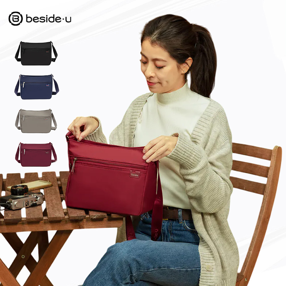 beside u GOAL 斜肩包 防盜錄防潑水 大容量船型包 輕量女包 BAB2303