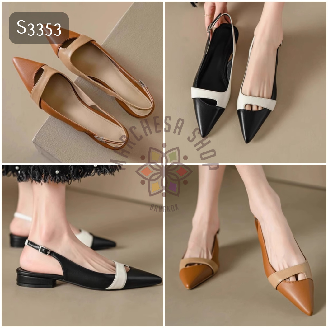 S3353 - 牛皮拼色鏤空尖頭平底涼鞋