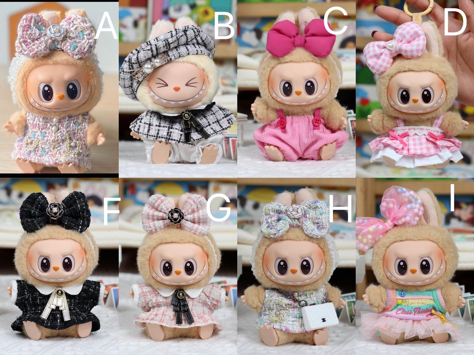 labubu衫仔 不包含公仔