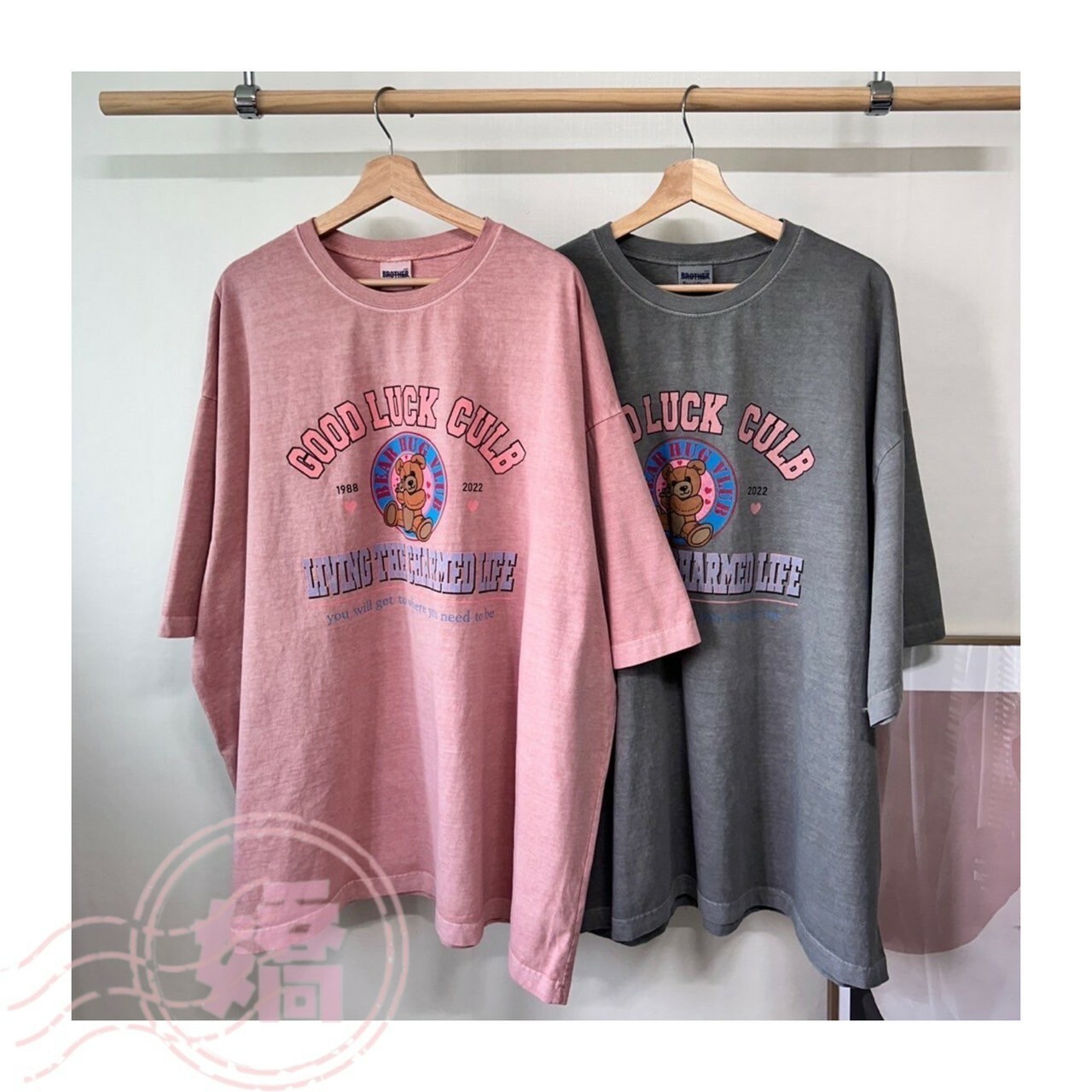 K09001美式復古小熊踢(粉'灰)