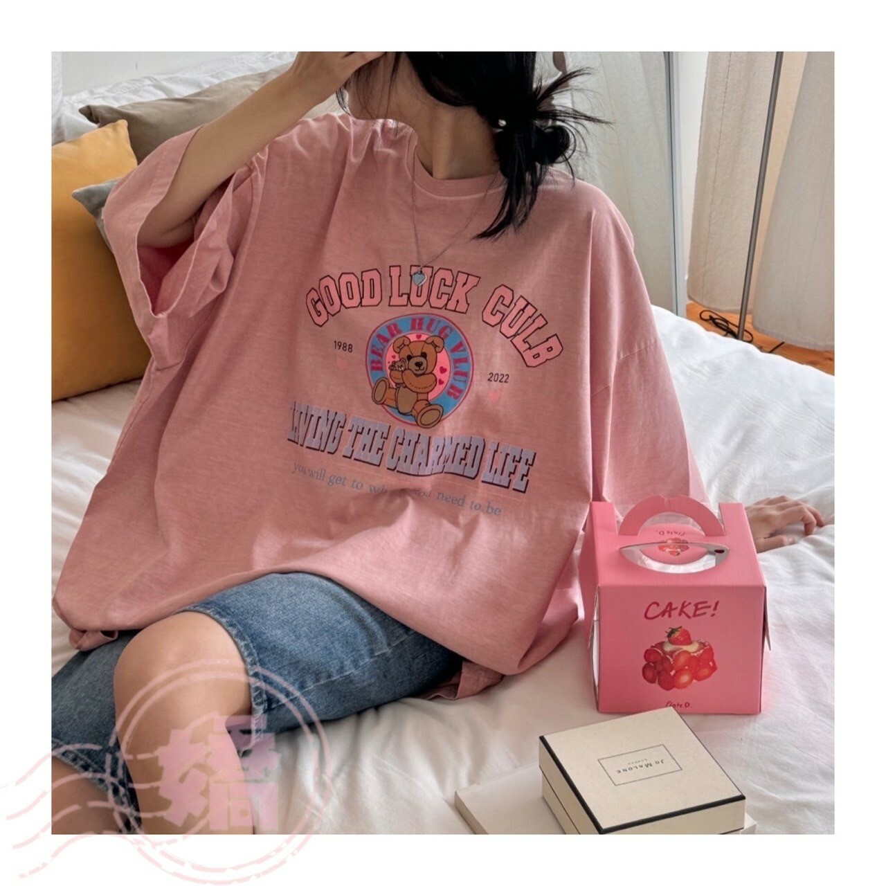 K09001美式復古小熊踢(粉'灰)