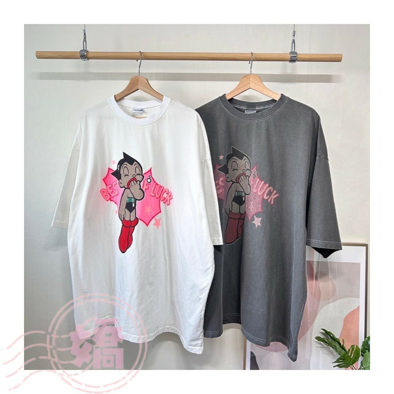 K09002原子小金剛打哈欠踢(灰'白)