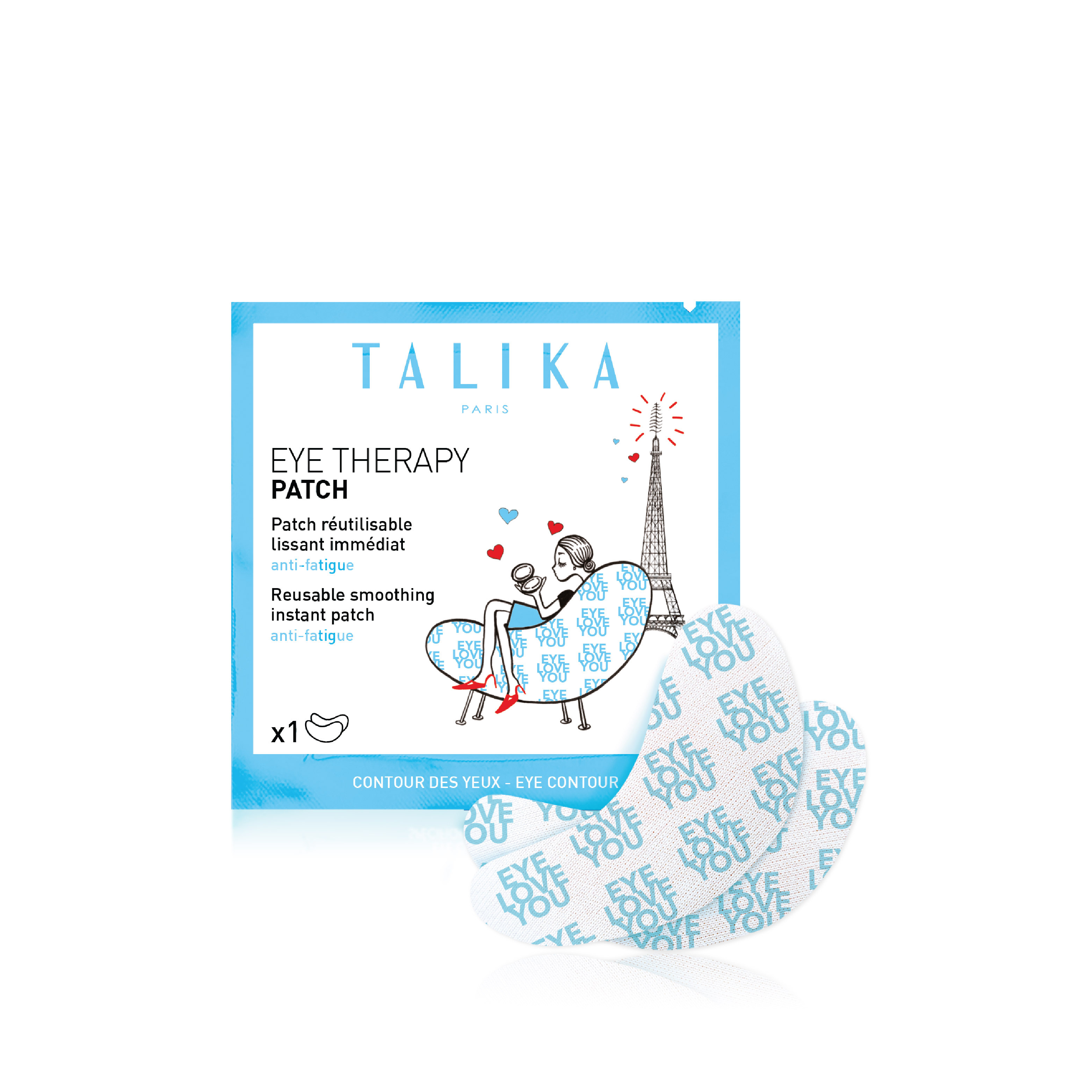 美目煥采修復眼貼