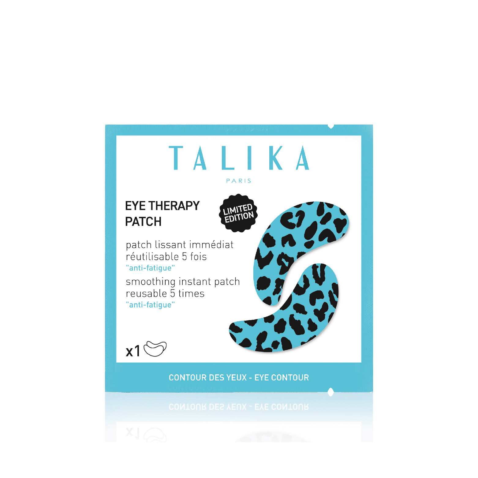 豹紋美目煥采修復眼貼