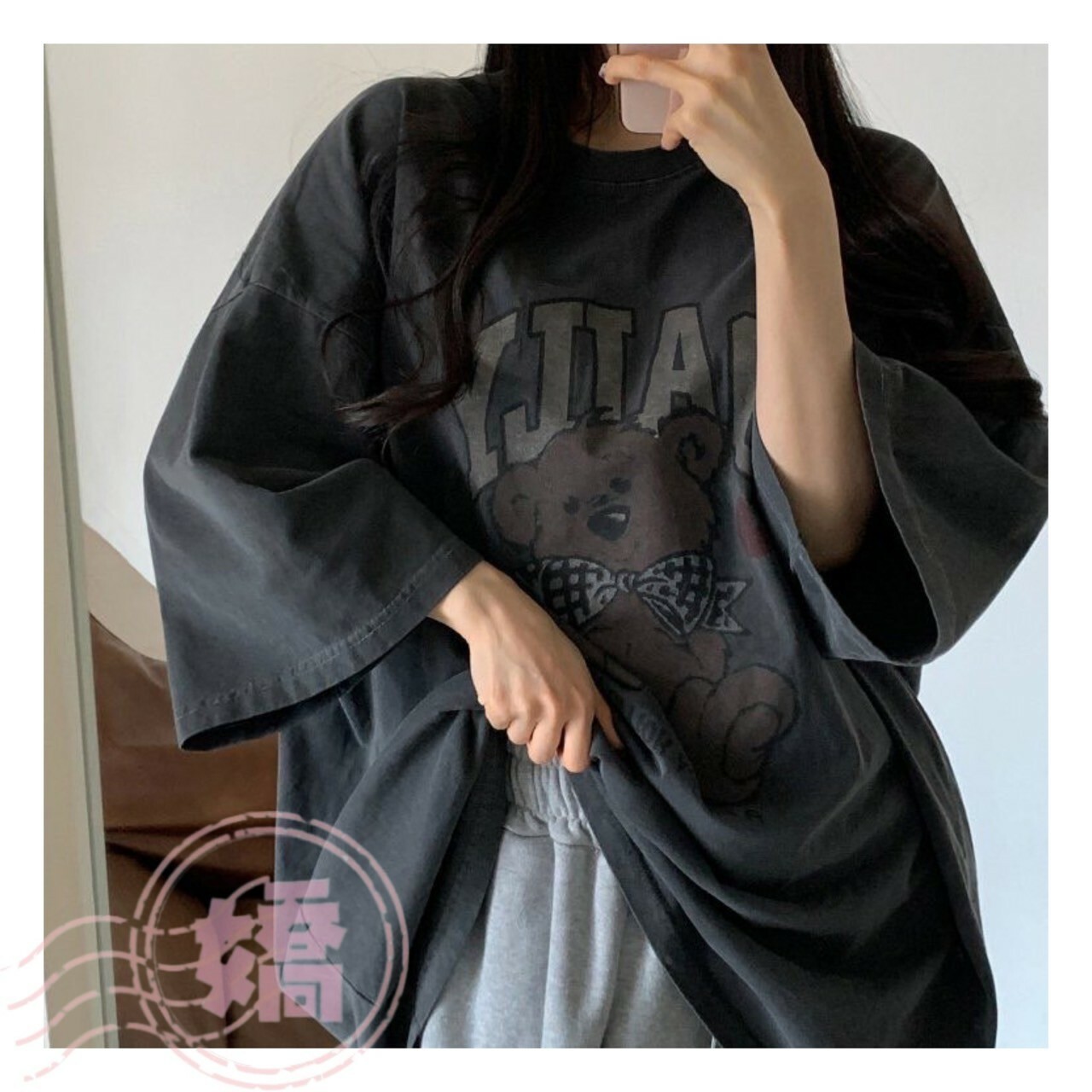 K09003泰迪小熊愛心踢(白'藍'灰)