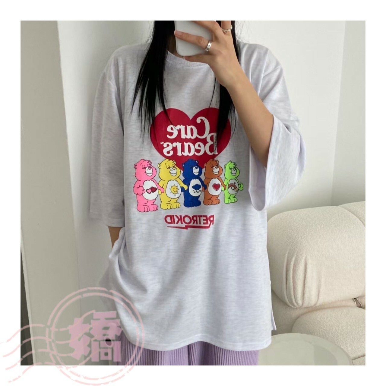 K10001愛心彩虹熊踢(粉'藍'灰'黑)